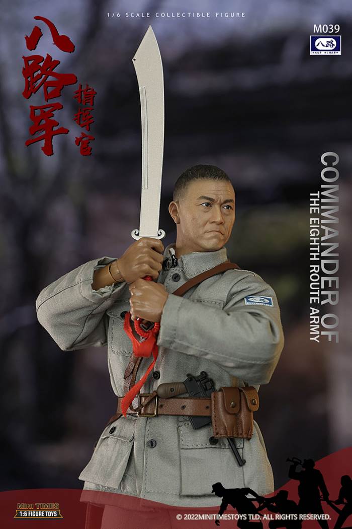 Eighth Route Army - Commander#M039 1/6
