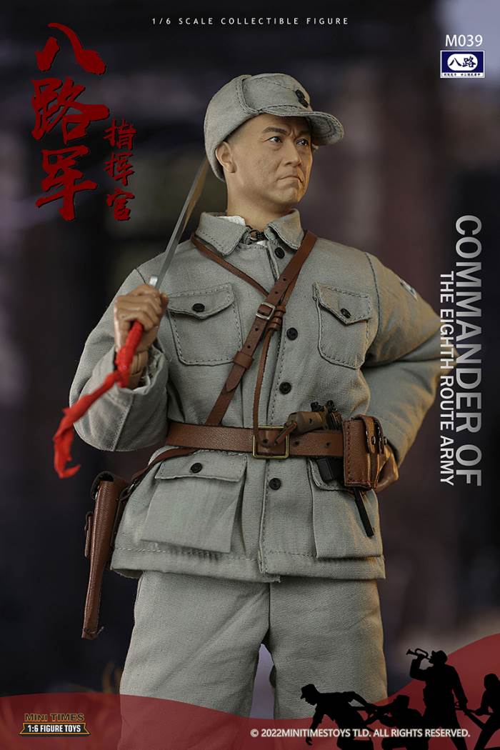 Eighth Route Army - Commander#M039 1/6