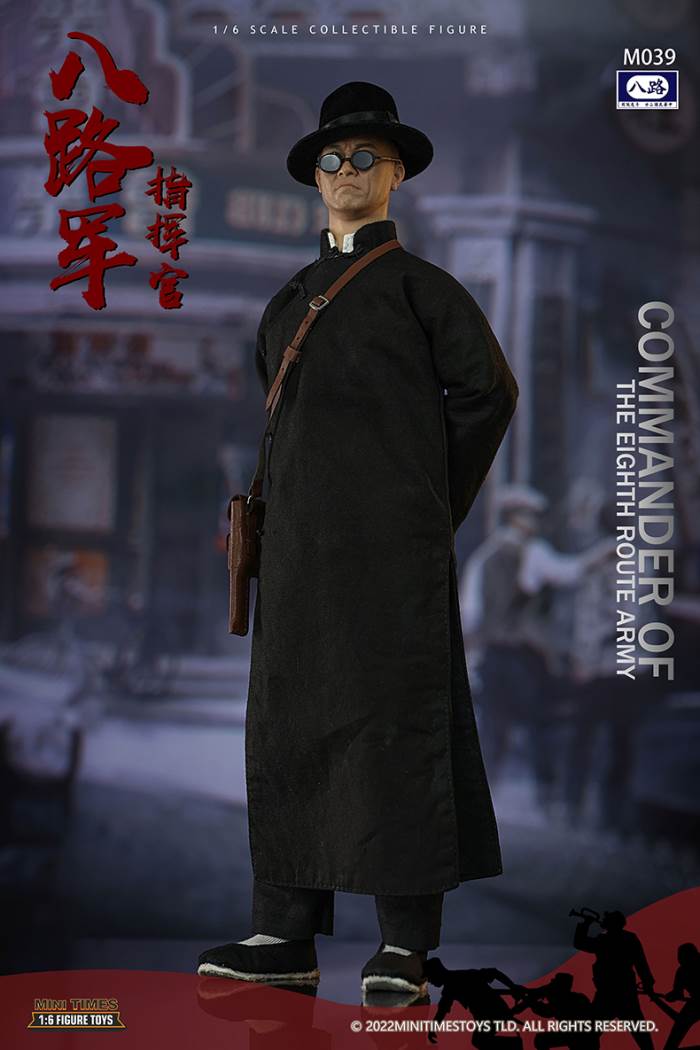 Eighth Route Army - Commander#M039 1/6