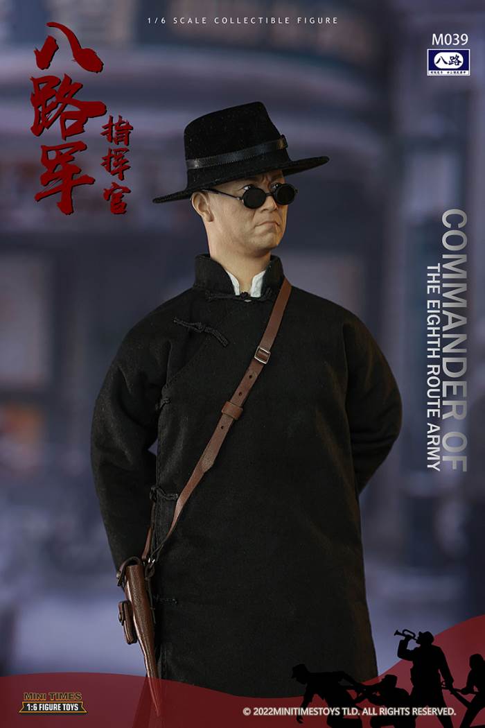 Eighth Route Army - Commander#M039 1/6