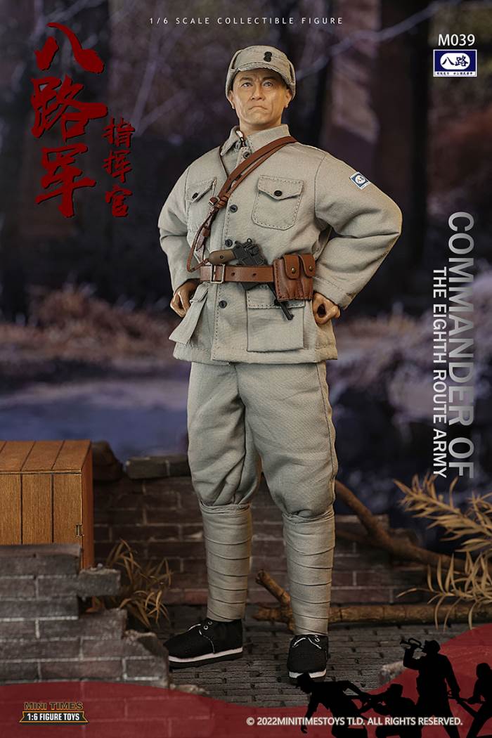 Eighth Route Army - Commander#M039 1/6