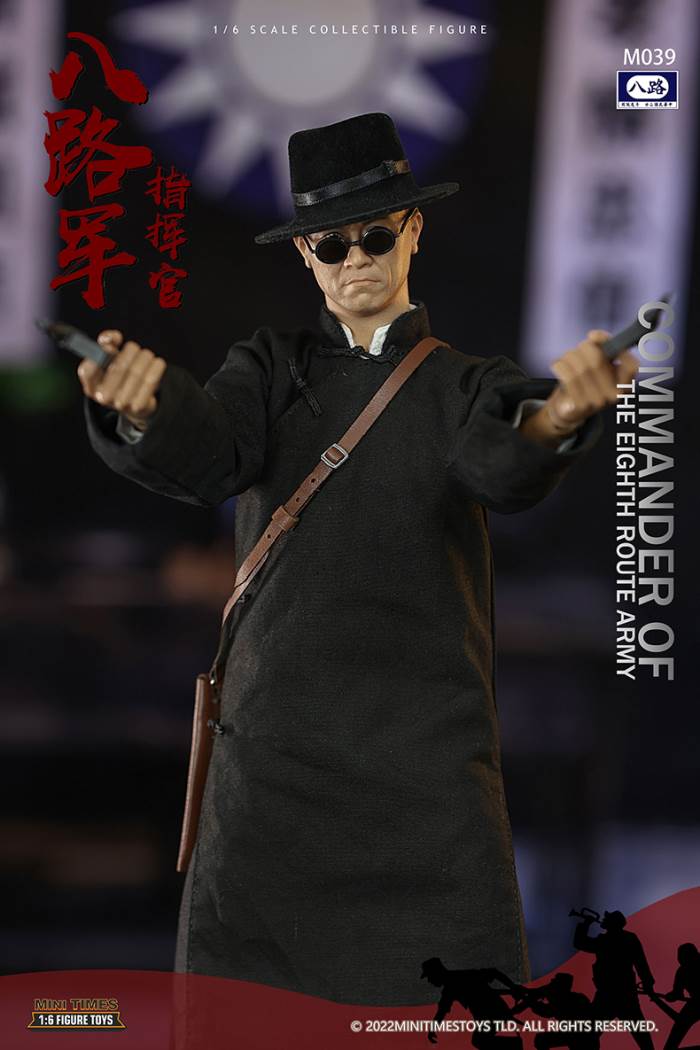 Eighth Route Army - Commander#M039 1/6