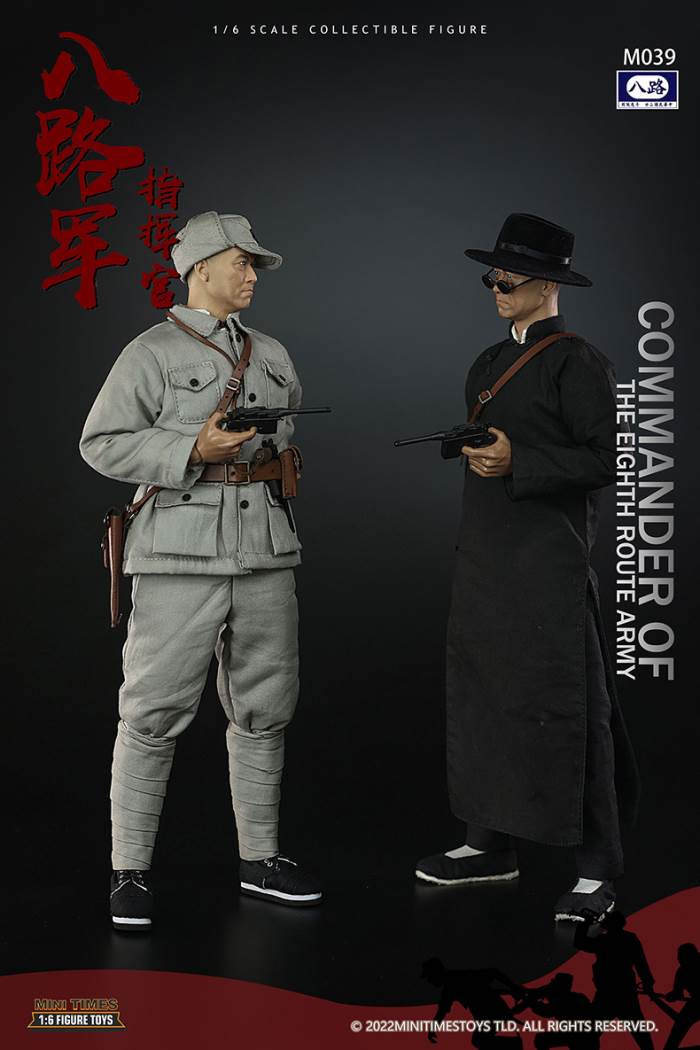 Eighth Route Army - Commander#M039 1/6