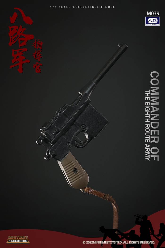 Eighth Route Army - Commander#M039 1/6