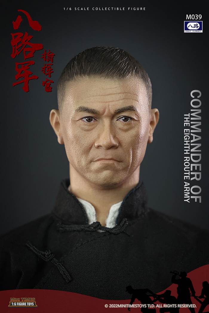 Eighth Route Army - Commander#M039 1/6