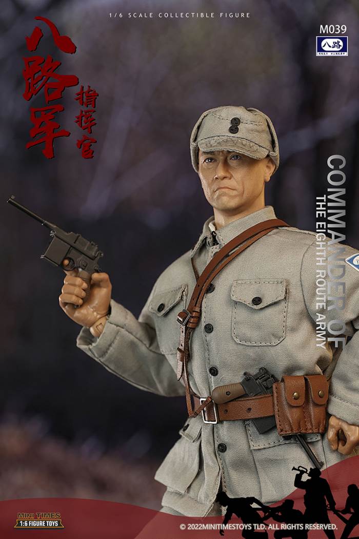 Eighth Route Army - Commander#M039 1/6