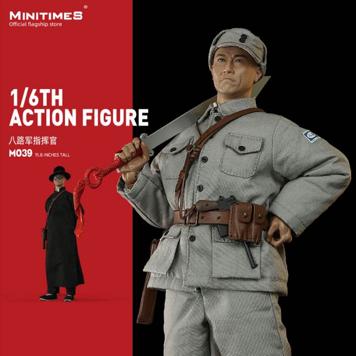 Eighth Route Army - Commander#M039 1/6