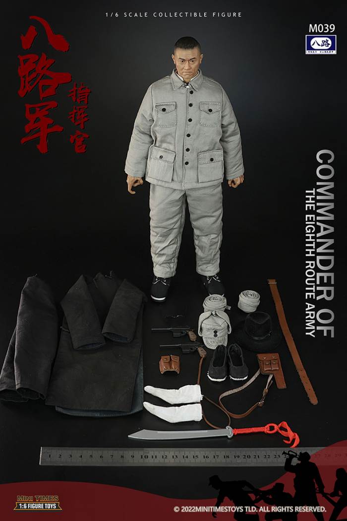 Eighth Route Army - Commander#M039 1/6