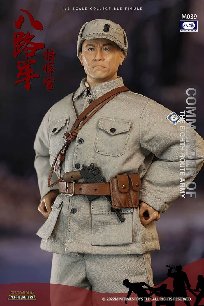 Eighth Route Army - Commander#M039 1/6