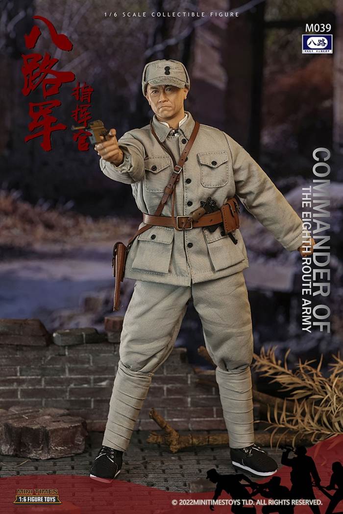 Eighth Route Army - Commander#M039 1/6