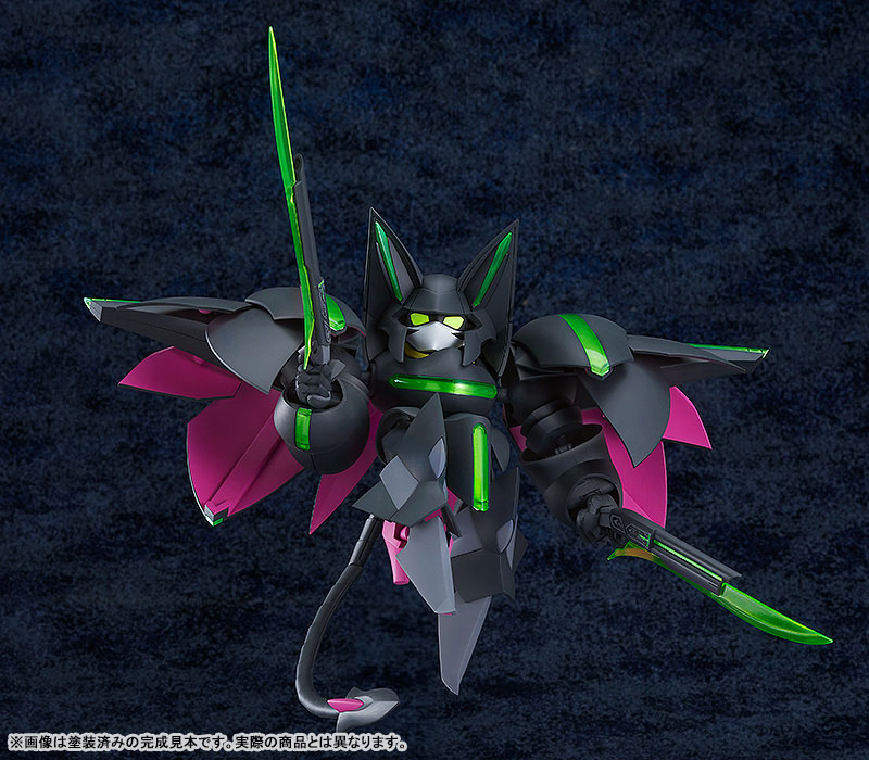 MODEROID Granbelm Viola Katze