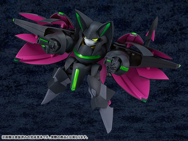 MODEROID Granbelm Viola Katze