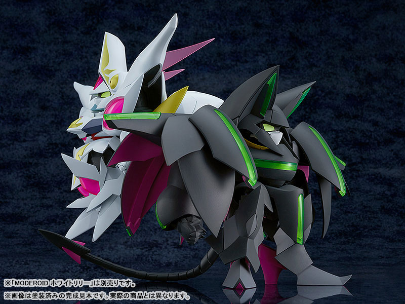 MODEROID Granbelm Viola Katze