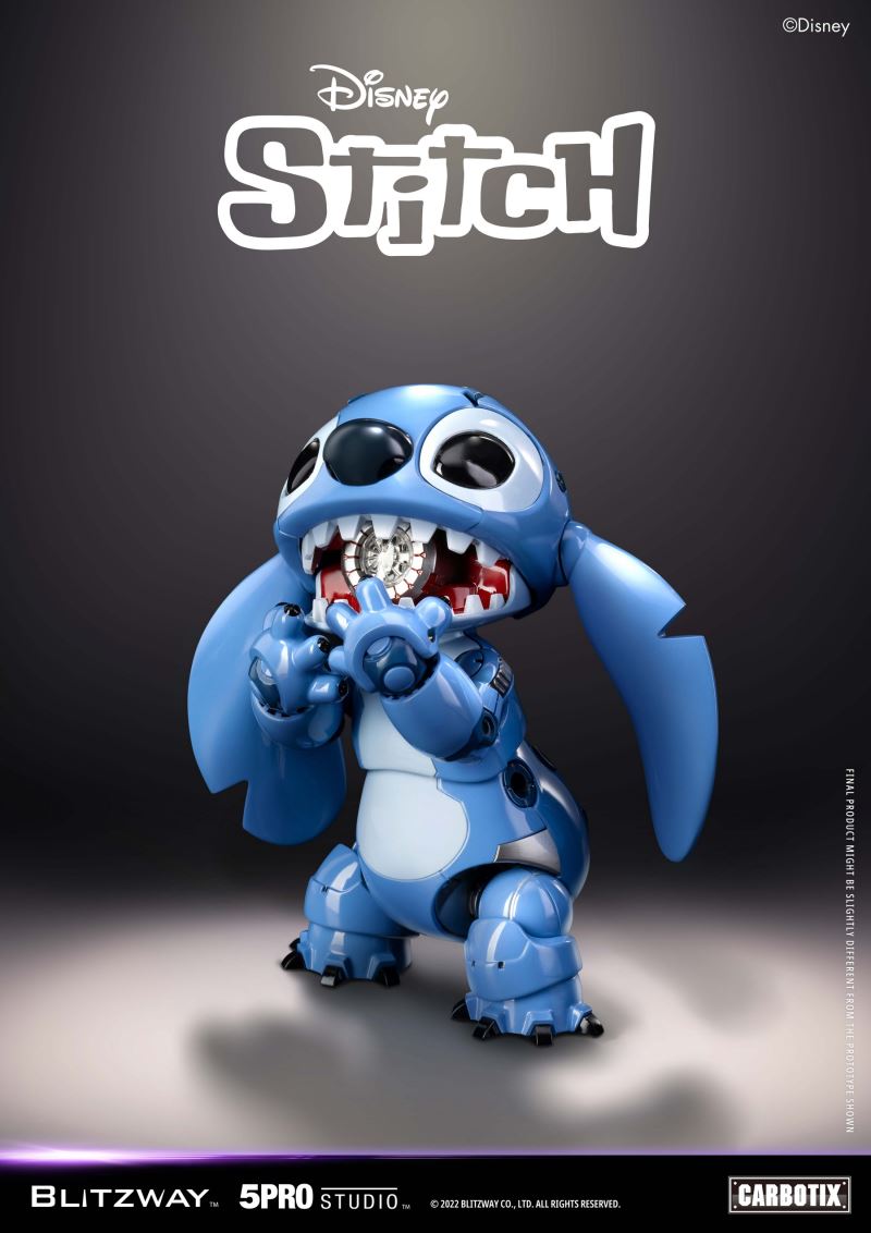 StitcH