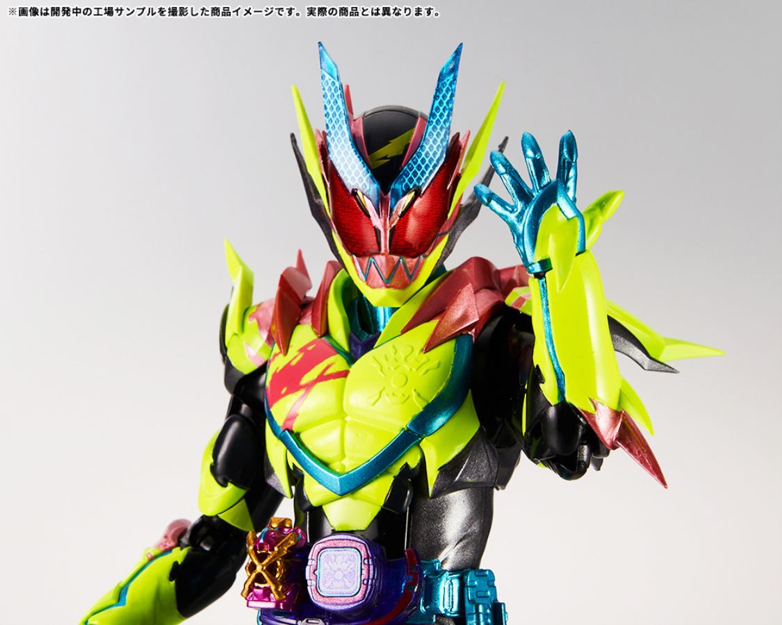 SHFiguarts Kamen Rider Revice