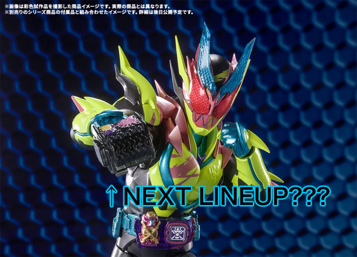 SHFiguarts Kamen Rider Revice