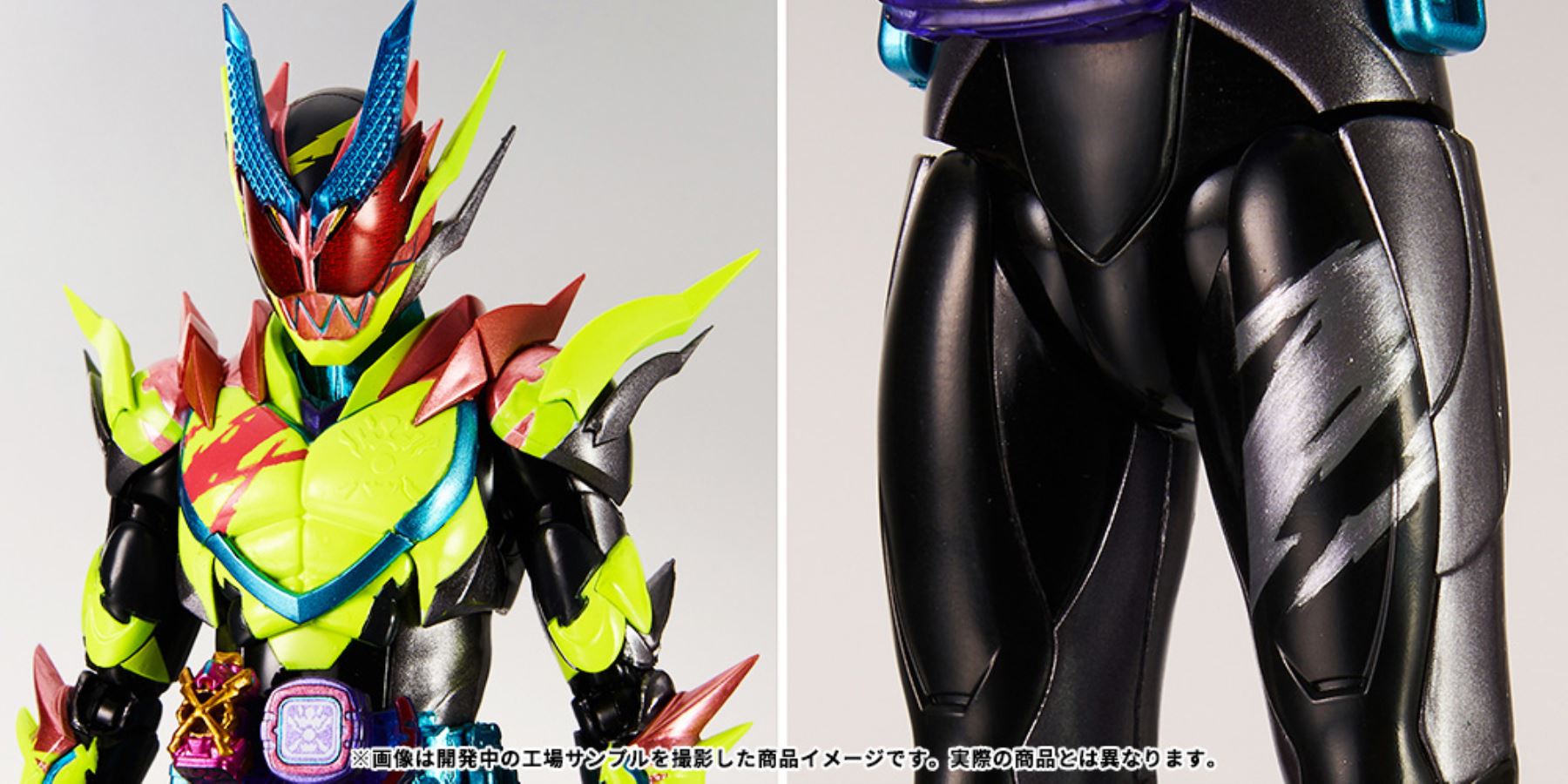 SHFiguarts Kamen Rider Revice