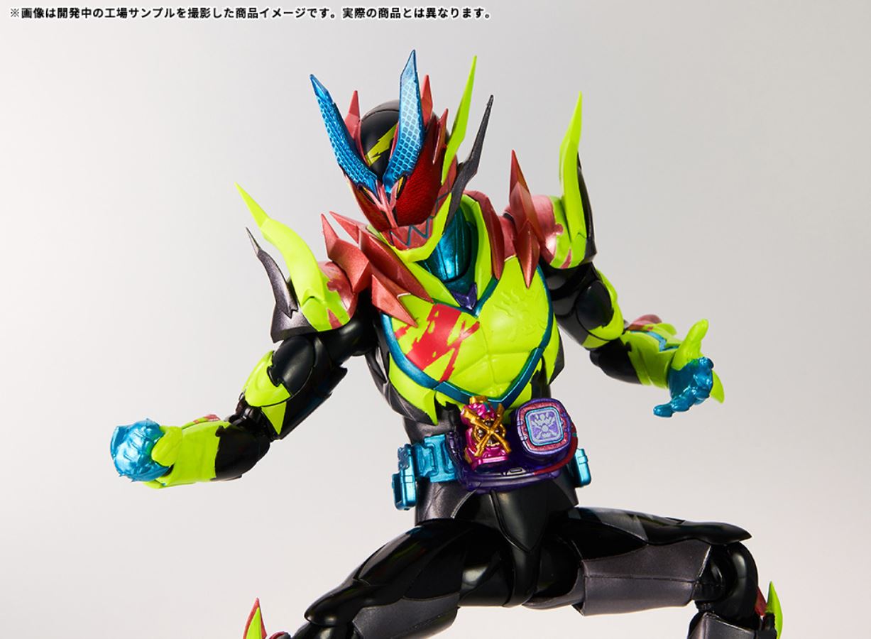 SHFiguarts Kamen Rider Revice