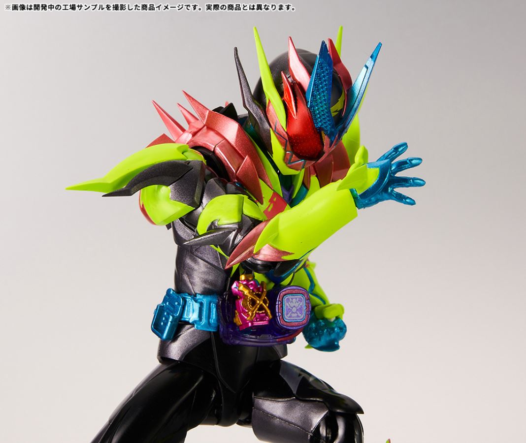 SHFiguarts Kamen Rider Revice