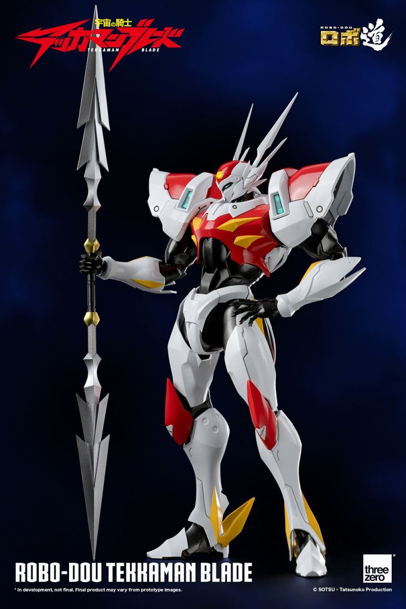 Robo Road Tekkaman Blade