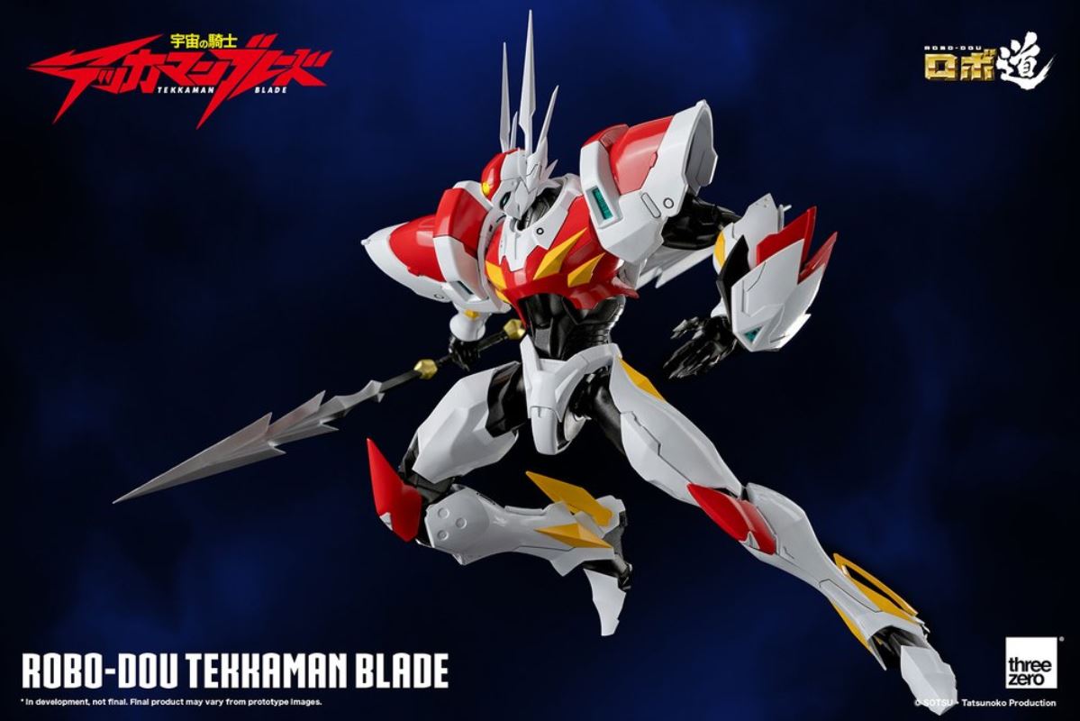 Robo Road Tekkaman Blade