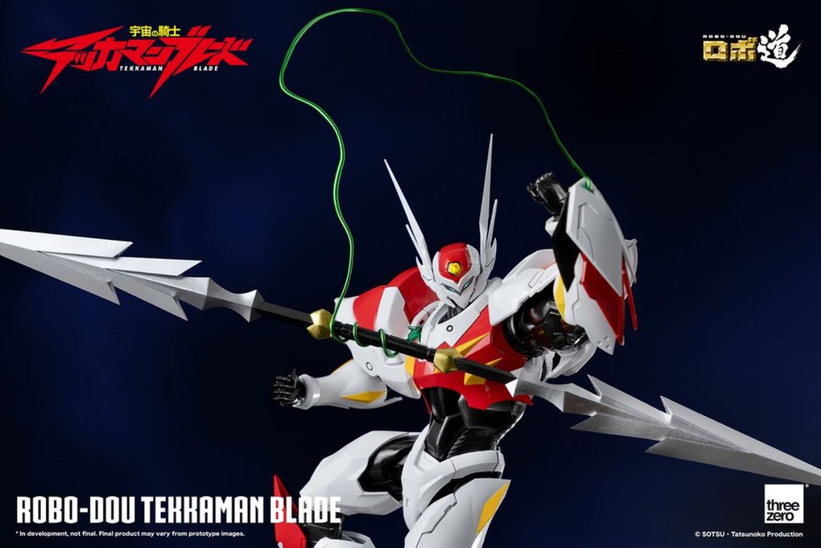 Robo Road Tekkaman Blade