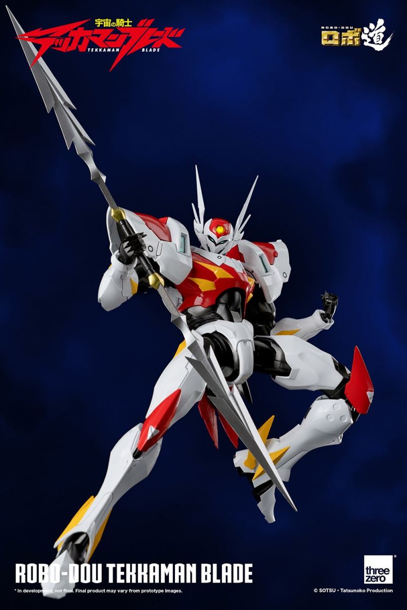Robo Road Tekkaman Blade