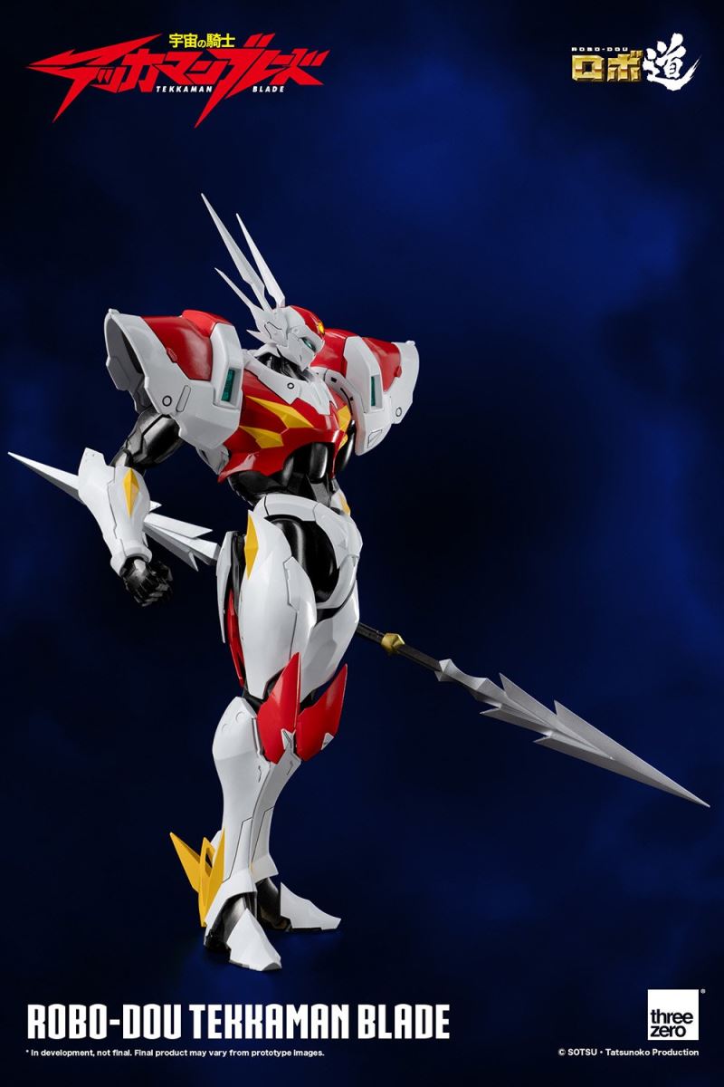 Robo Road Tekkaman Blade