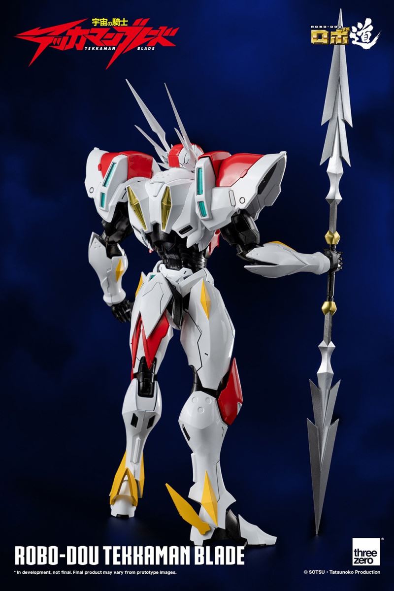 Robo Road Tekkaman Blade