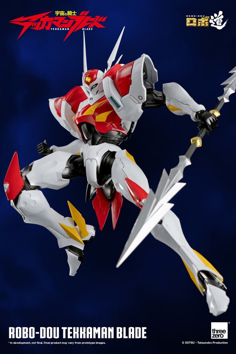 Robo Road Tekkaman Blade