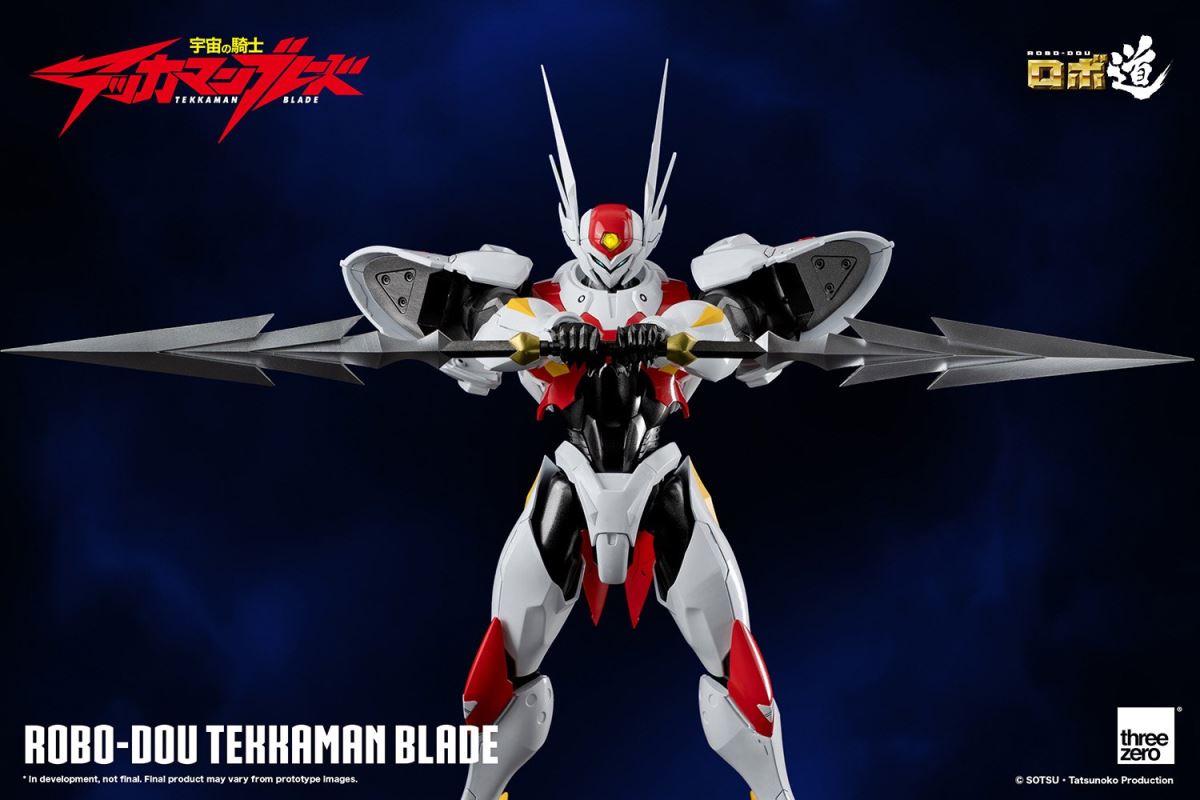Robo Road Tekkaman Blade