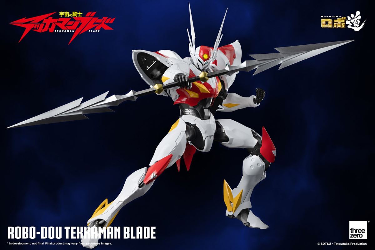 Robo Road Tekkaman Blade