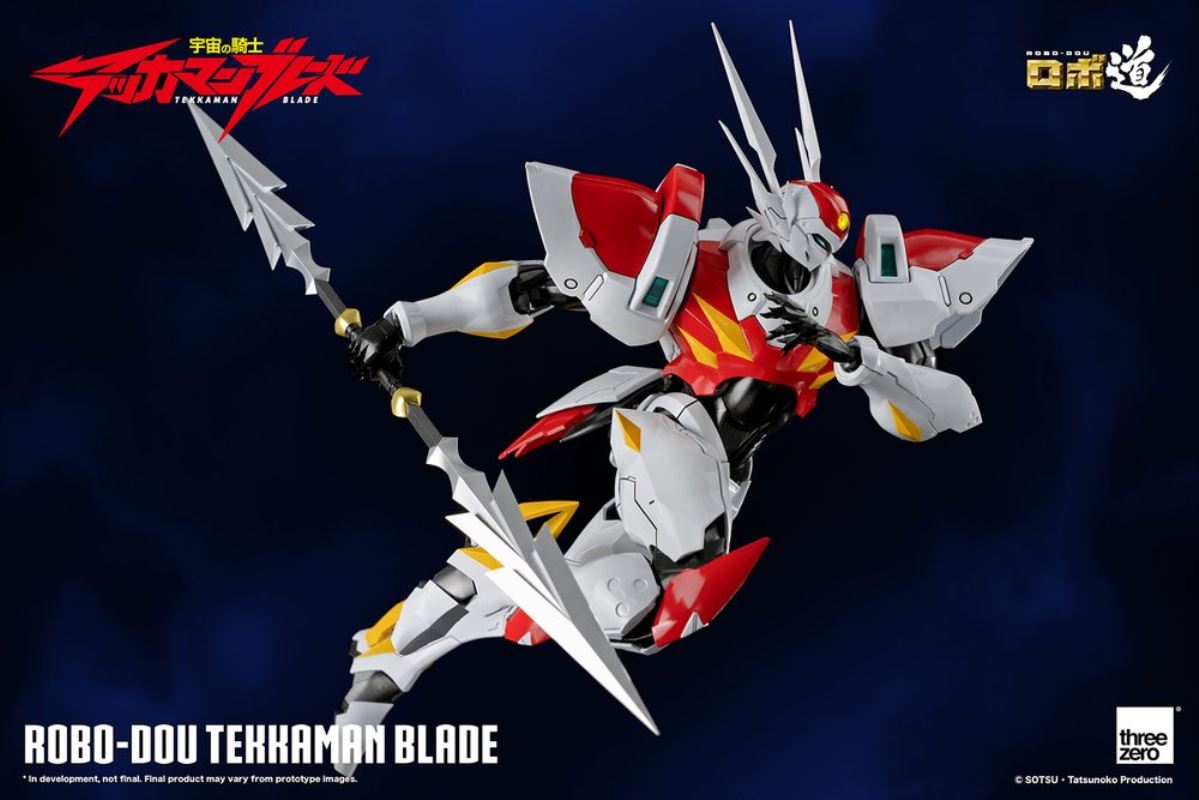 Robo Road Tekkaman Blade