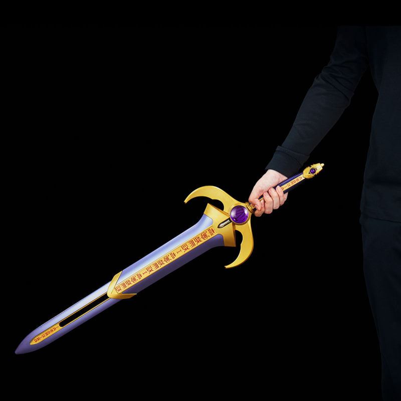 CSG Titan Sword
