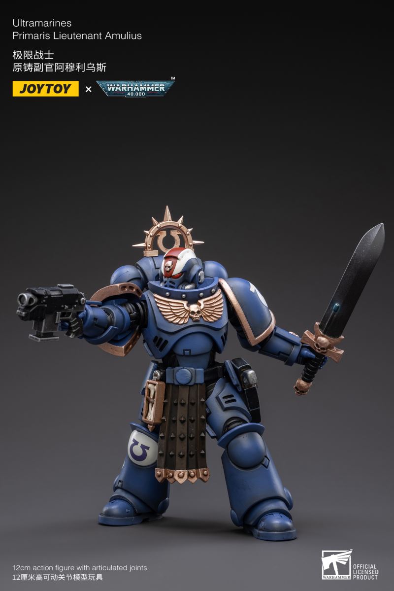 Warhammer 40000 Imperial Firsts