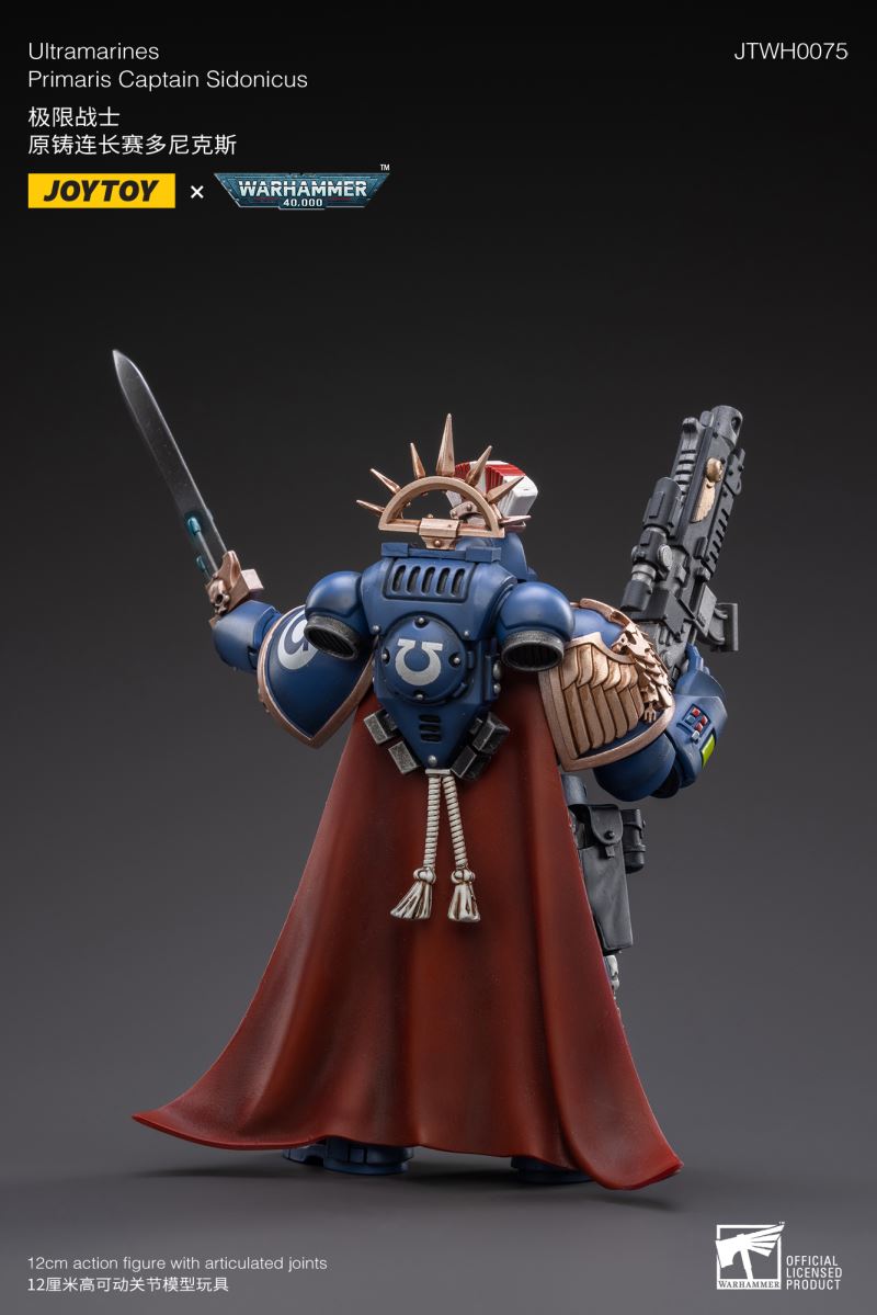 Warhammer 40000 Imperial Firsts