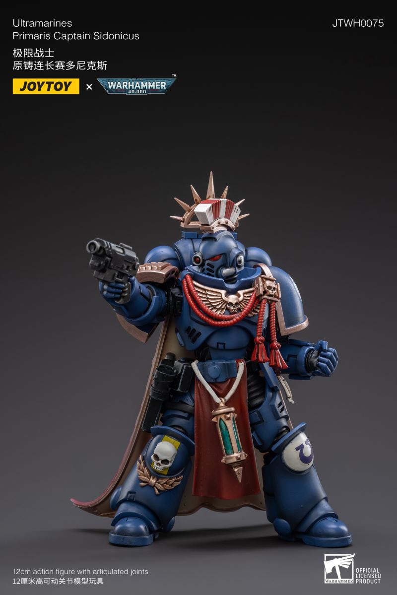 Warhammer 40000 Imperial Firsts