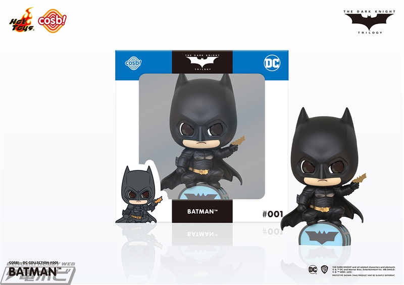 [Cosbi] DC Collection The Dark Knight Trilogy