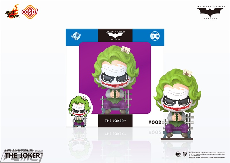 [Cosbi] DC Collection The Dark Knight Trilogy