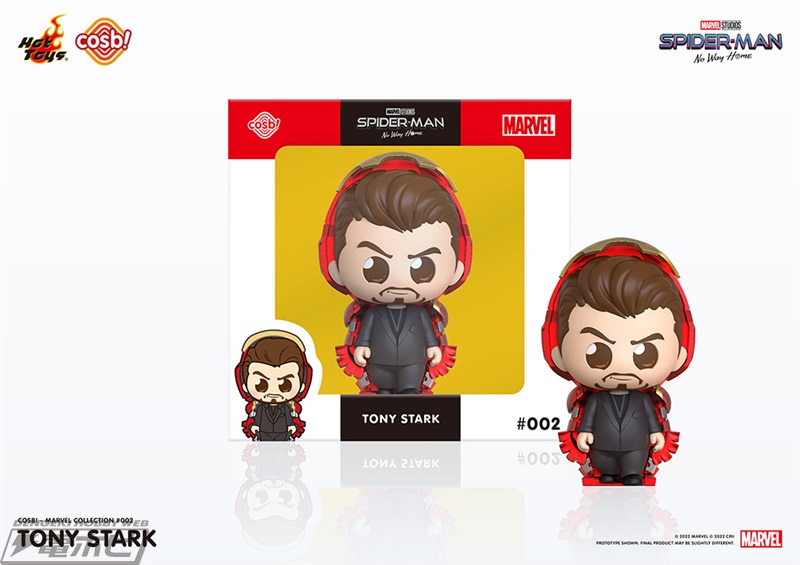 [Cosbi] Marvel Collection Spider-Man: No Way Home