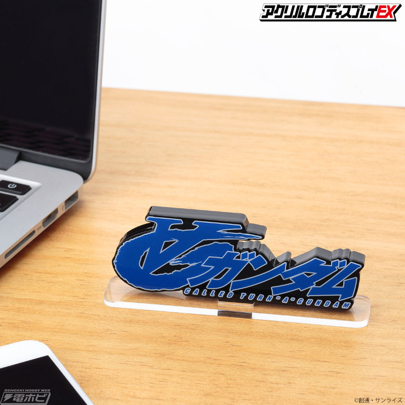 Acrylic logo display EX ∀ Gundam (Large) / English