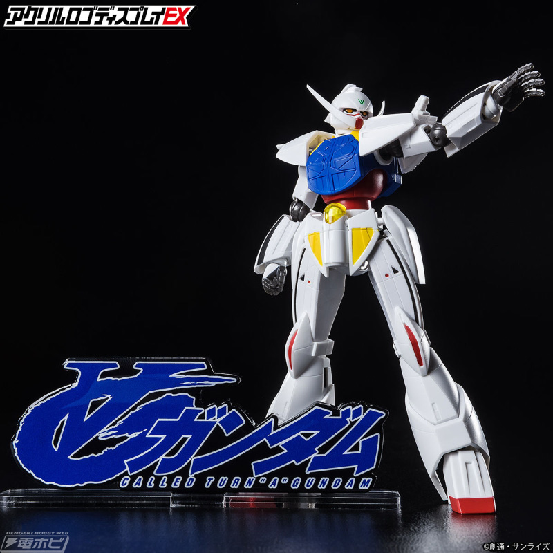Acrylic logo display EX ∀ Gundam (Large) / English