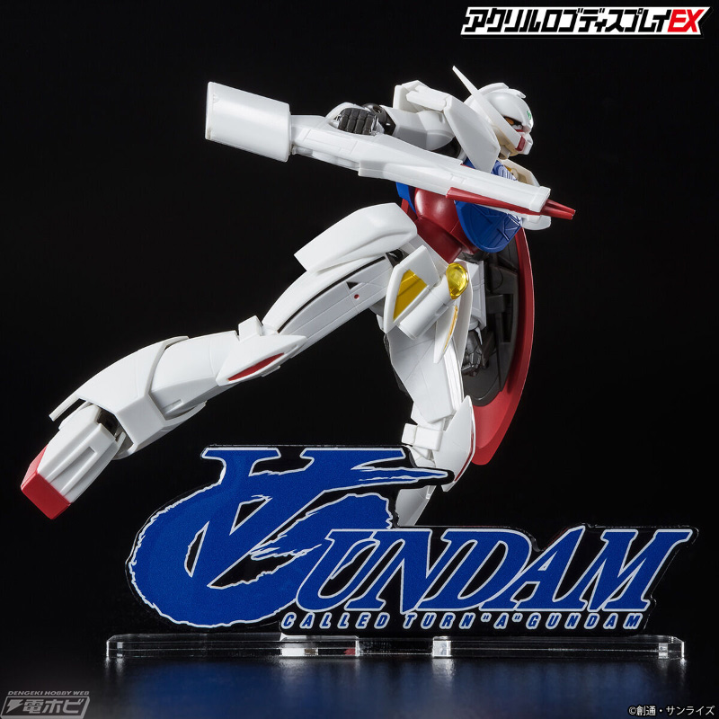 Acrylic logo display EX ∀ Gundam (Large) / English