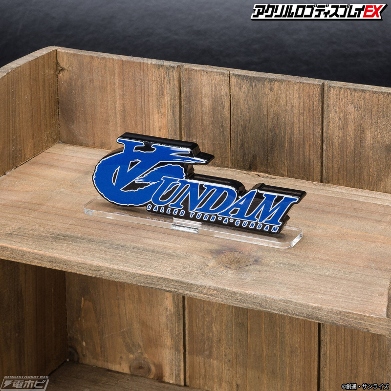 Acrylic logo display EX ∀ Gundam (Large) / English