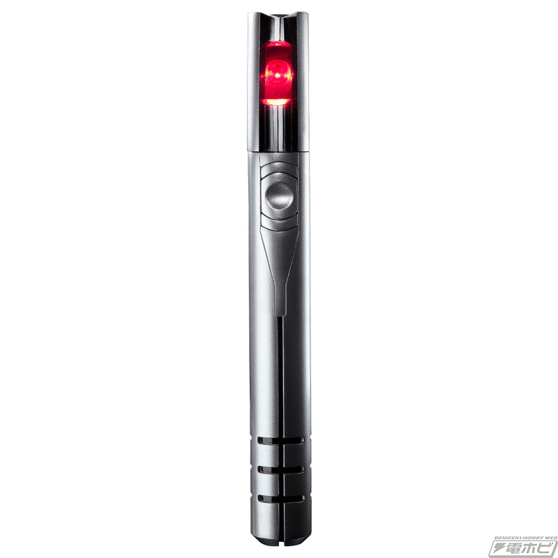 Ultra Replica Beta Capsule (Shin Ultraman)