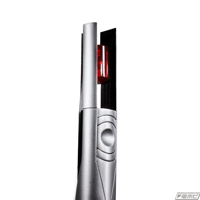 Ultra Replica Beta Capsule (Shin Ultraman)