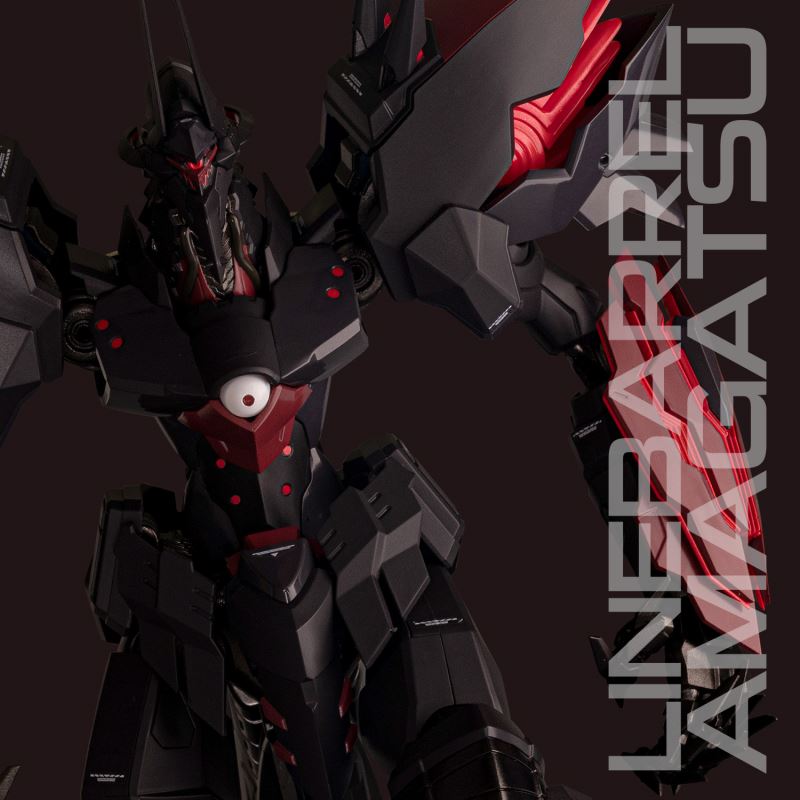 RIOBOT Linebarrels of Iron Linebarrels of Iron Magatsu