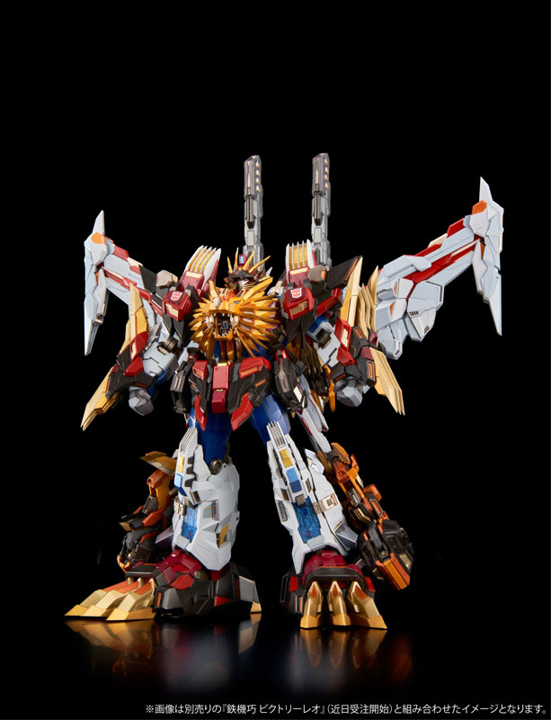 TRANSFORMERS Iron Machinery Star Saber