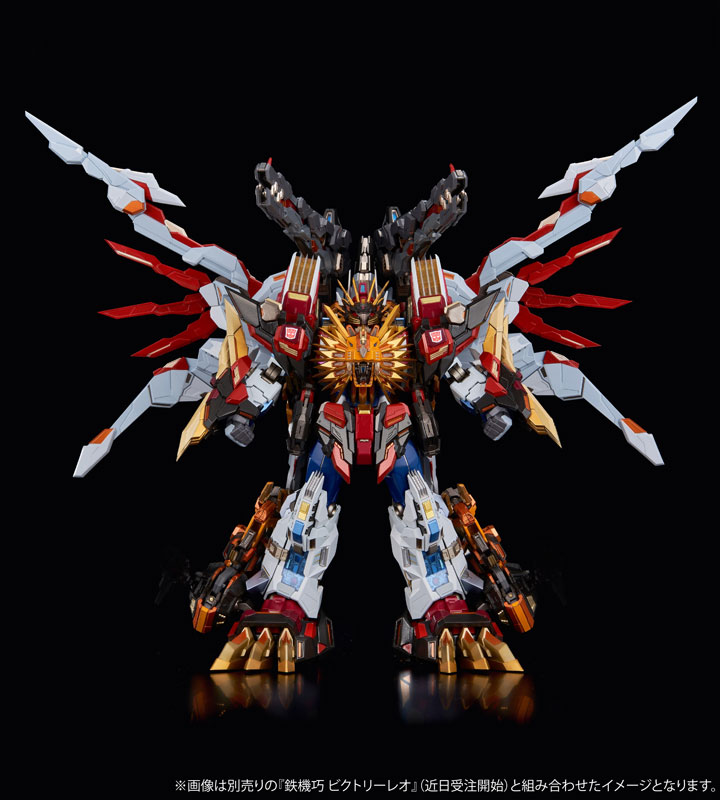 TRANSFORMERS Iron Machinery Star Saber