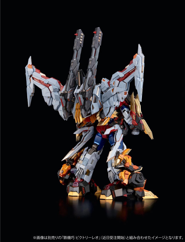 TRANSFORMERS Iron Machinery Star Saber